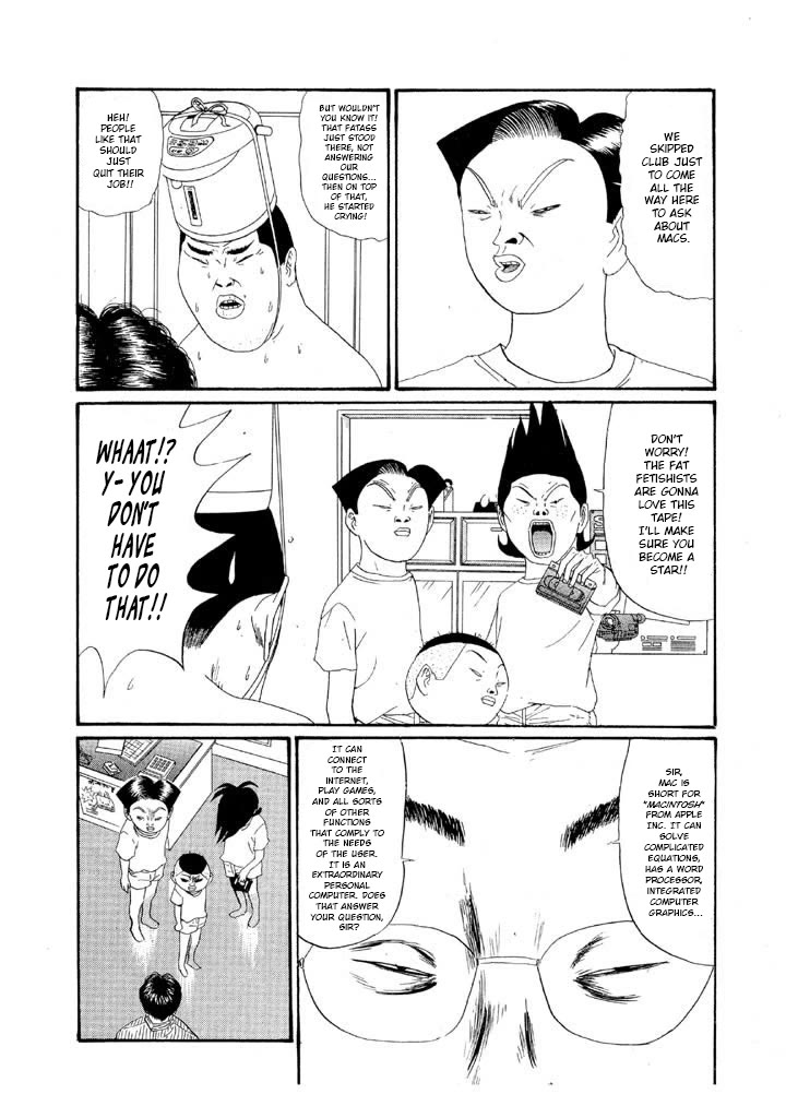 Ping Pong Club chapter 134 page 16