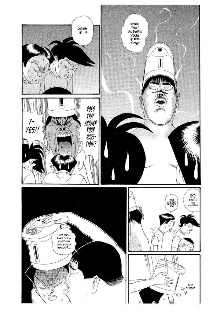 Ping Pong Club chapter 134 page 17