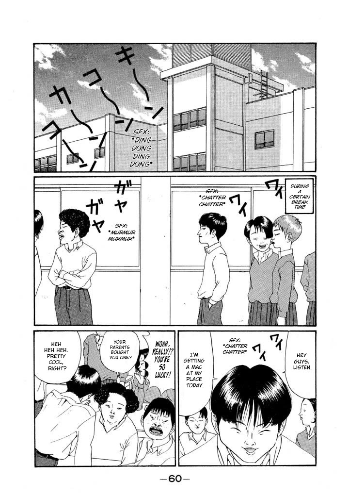 Ping Pong Club chapter 134 page 2