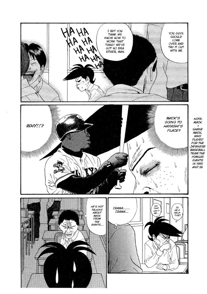 Ping Pong Club chapter 134 page 3