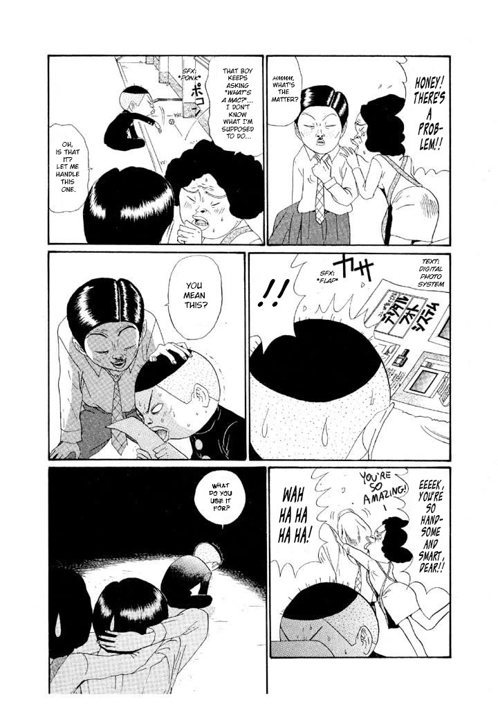 Ping Pong Club chapter 134 page 8