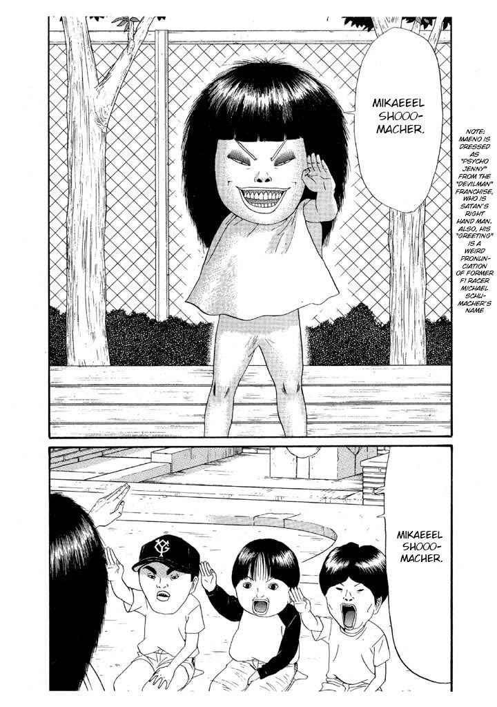 Ping Pong Club chapter 135 page 13