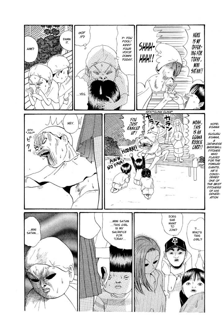 Ping Pong Club chapter 135 page 15