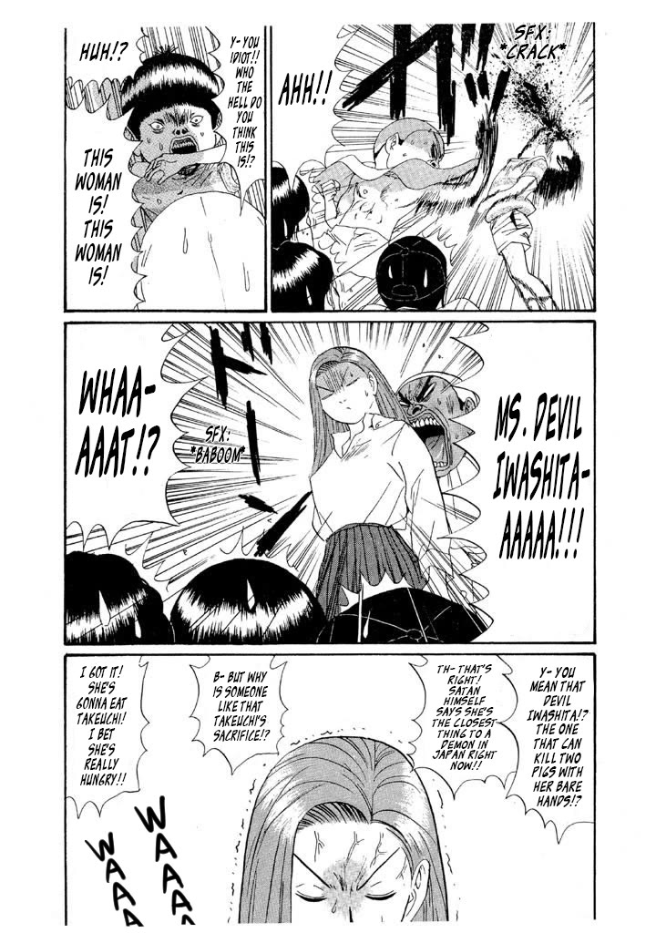 Ping Pong Club chapter 135 page 16