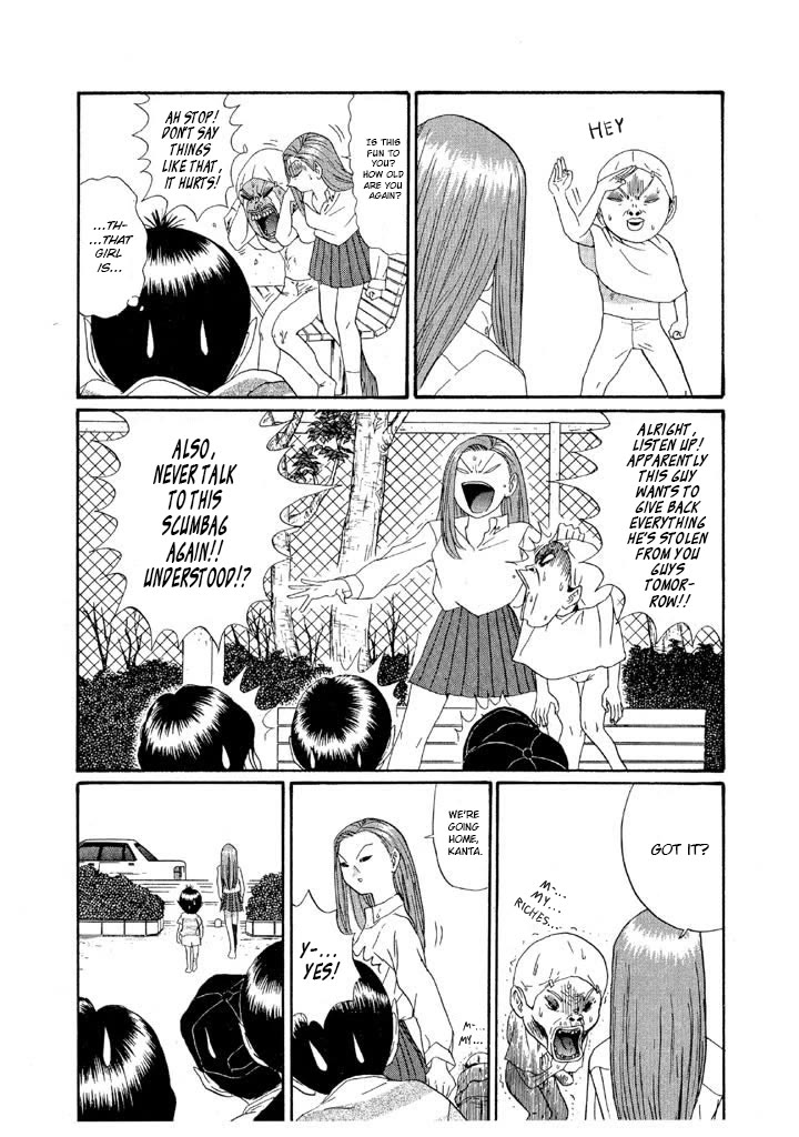 Ping Pong Club chapter 135 page 17