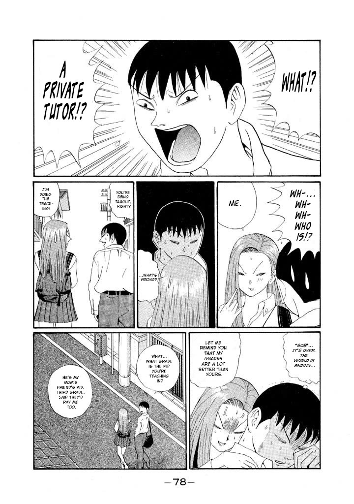 Ping Pong Club chapter 135 page 2