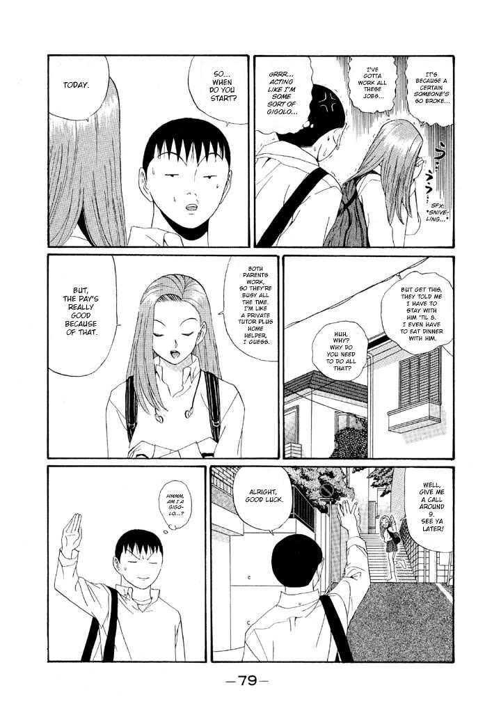 Ping Pong Club chapter 135 page 3