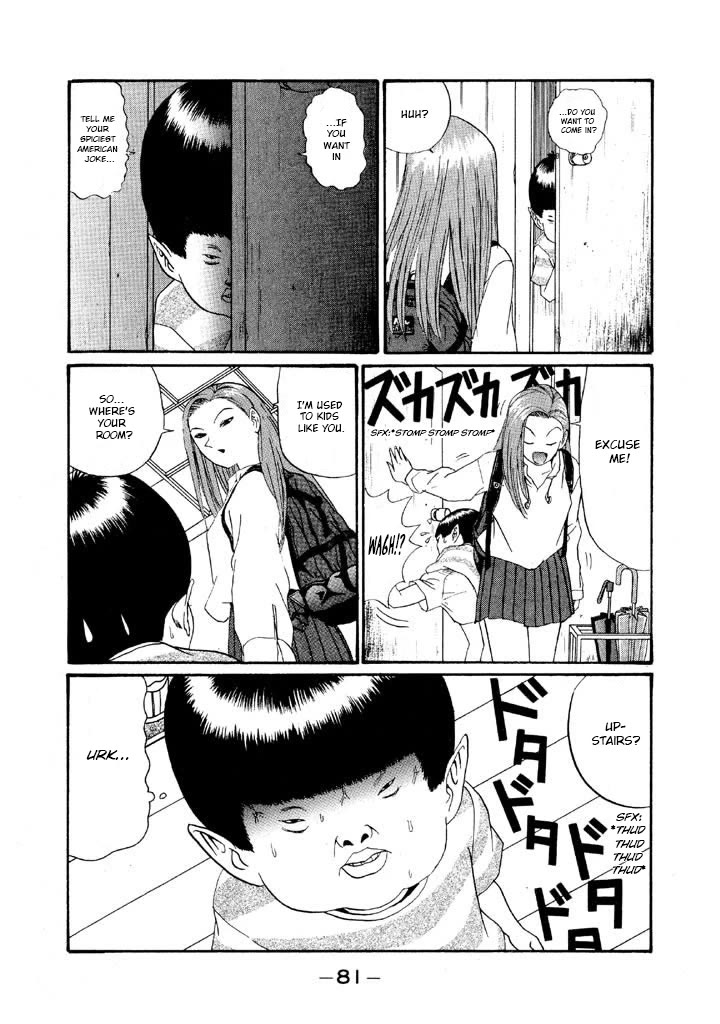 Ping Pong Club chapter 135 page 5