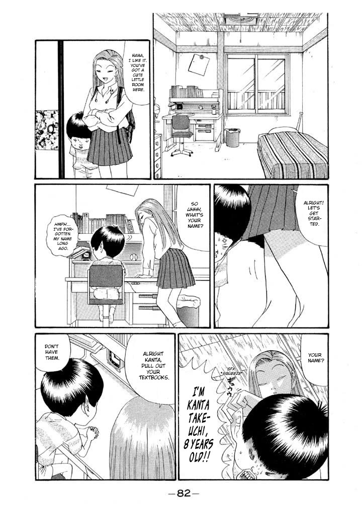 Ping Pong Club chapter 135 page 6