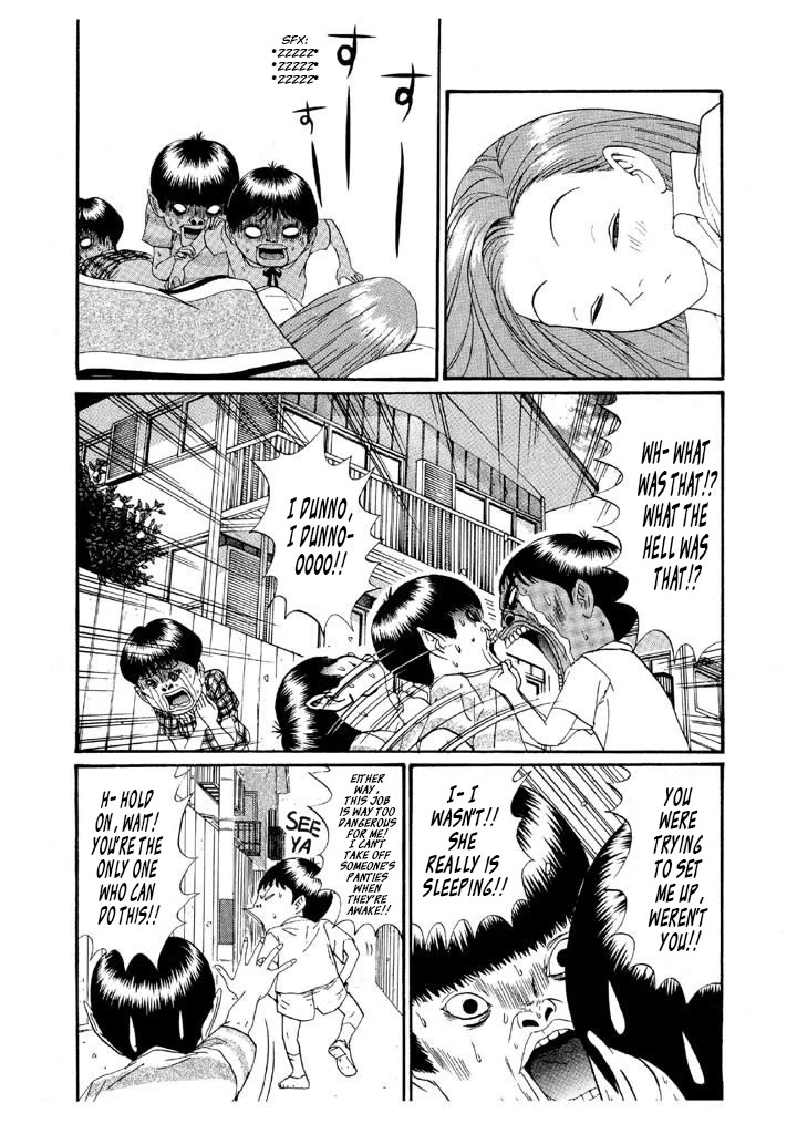 Ping Pong Club chapter 136 page 10