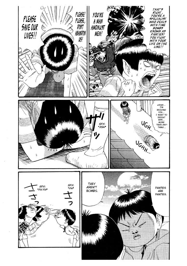 Ping Pong Club chapter 136 page 11