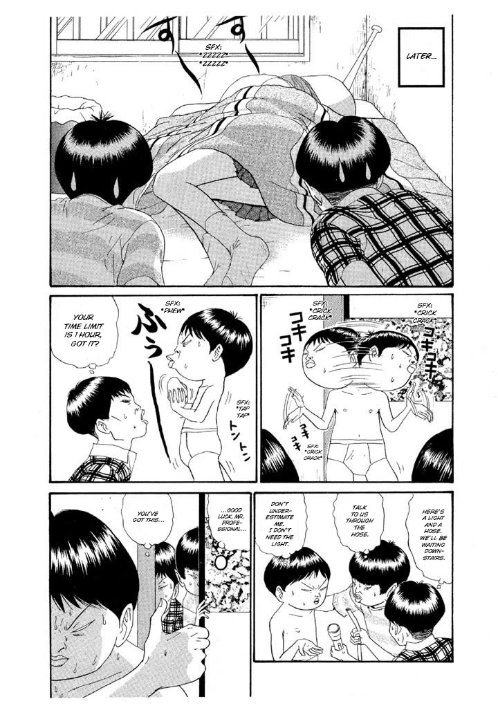 Ping Pong Club chapter 136 page 12