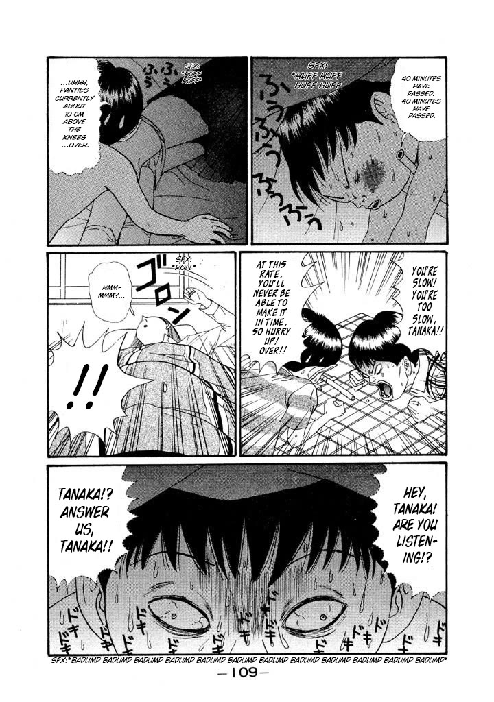 Ping Pong Club chapter 136 page 15