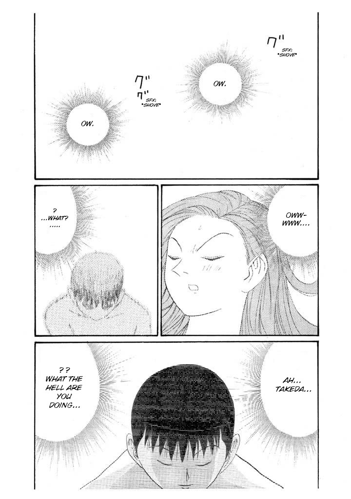 Ping Pong Club chapter 136 page 16