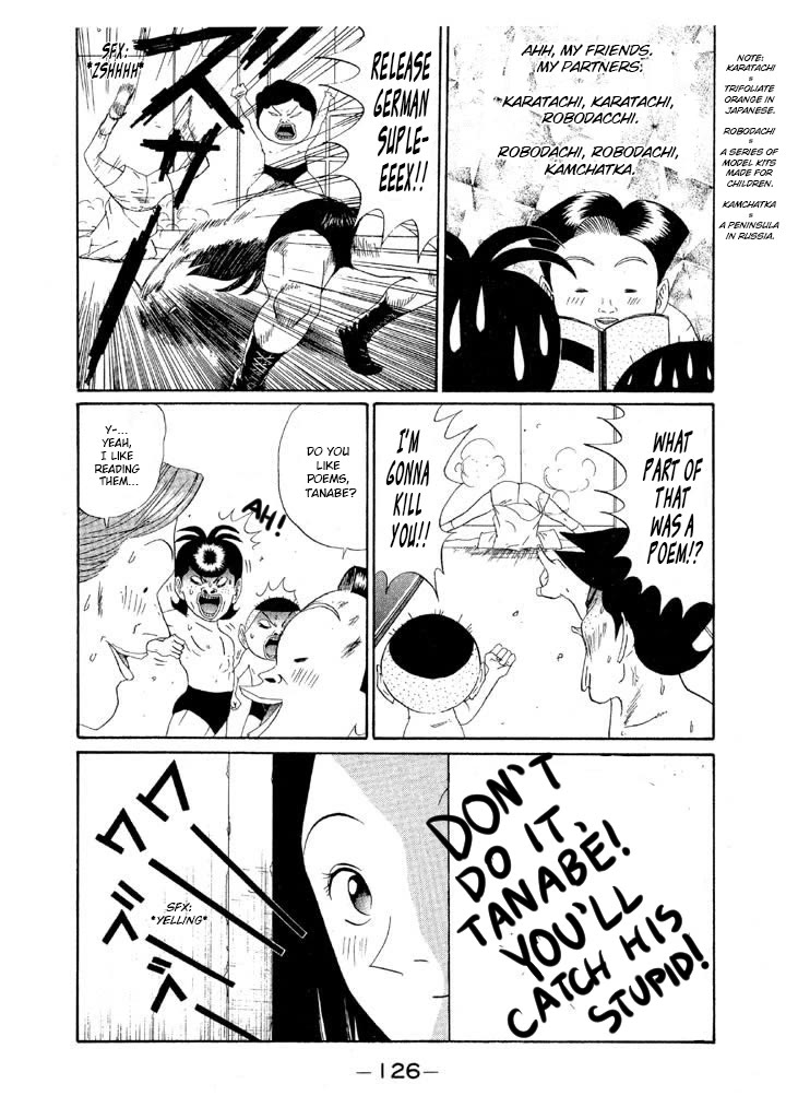 Ping Pong Club chapter 137 page 13