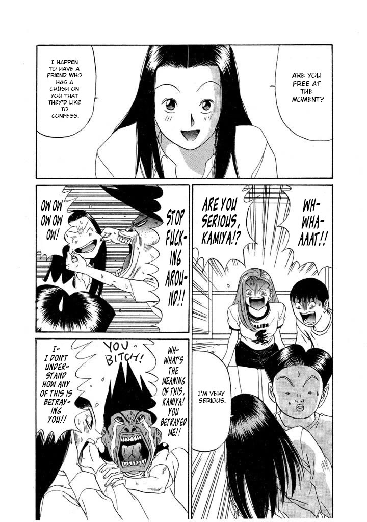 Ping Pong Club chapter 137 page 15