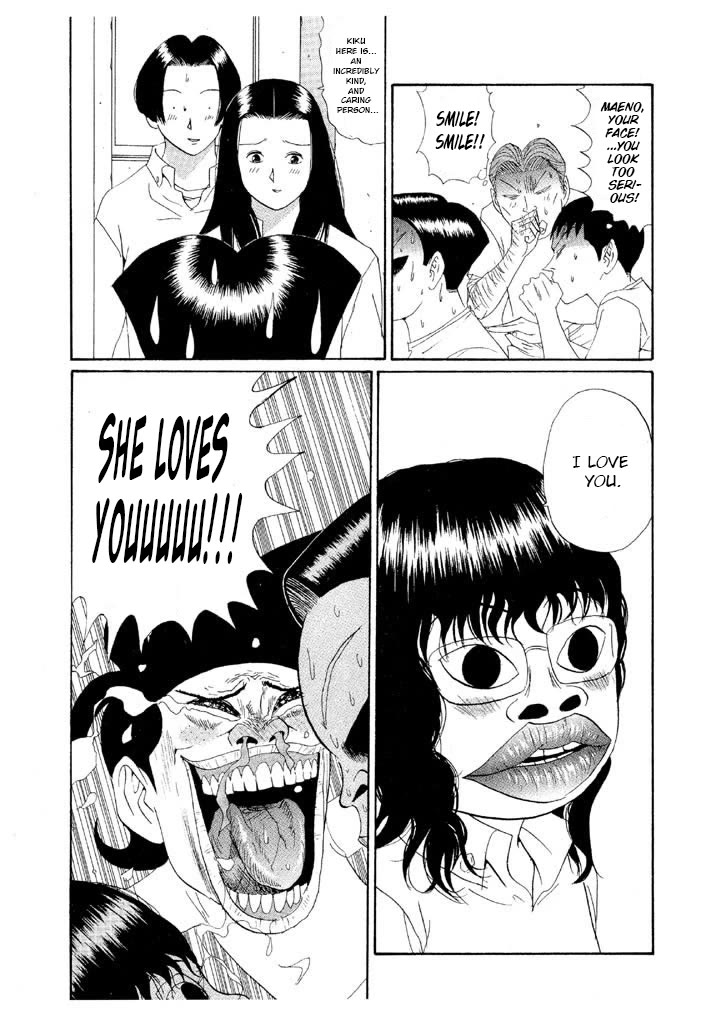 Ping Pong Club chapter 137 page 18