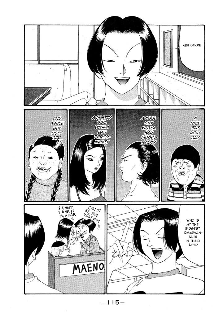 Ping Pong Club chapter 137 page 2