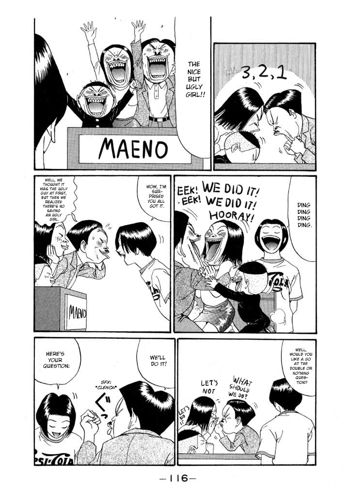 Ping Pong Club chapter 137 page 3