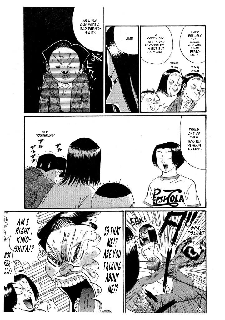 Ping Pong Club chapter 137 page 4