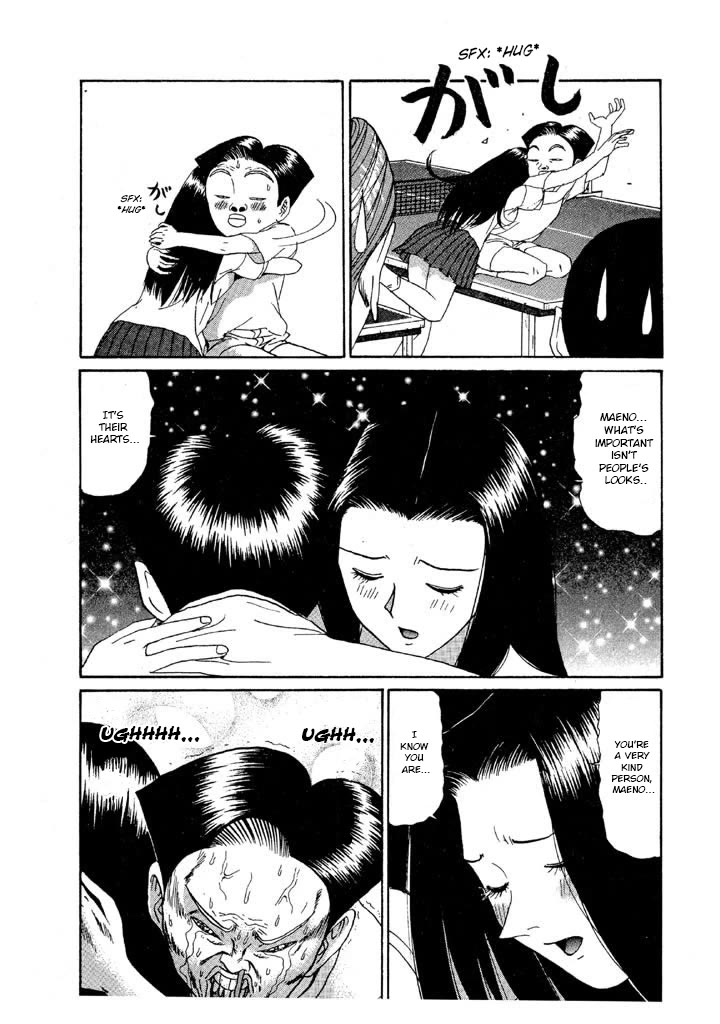 Ping Pong Club chapter 137 page 8