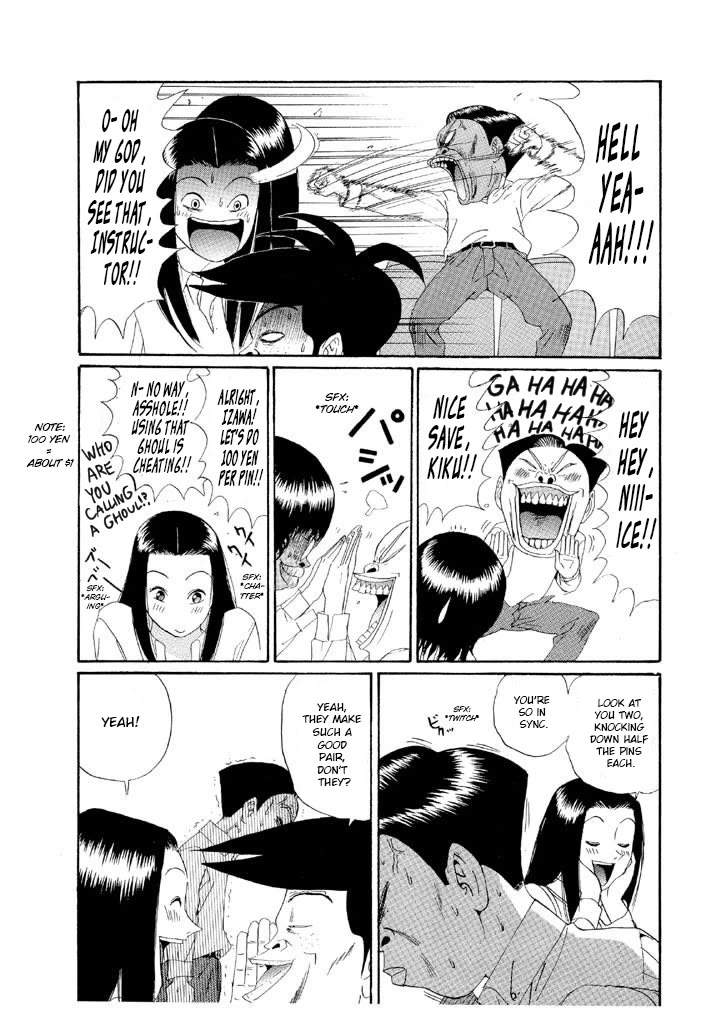 Ping Pong Club chapter 138 page 15