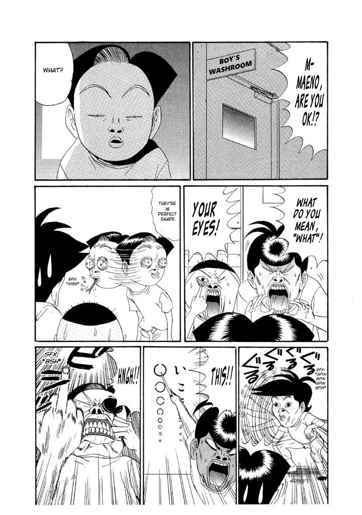 Ping Pong Club chapter 138 page 2