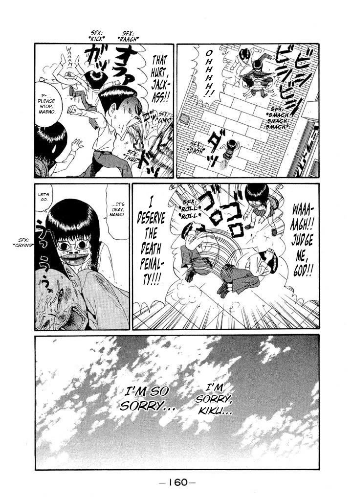 Ping Pong Club chapter 139 page 10