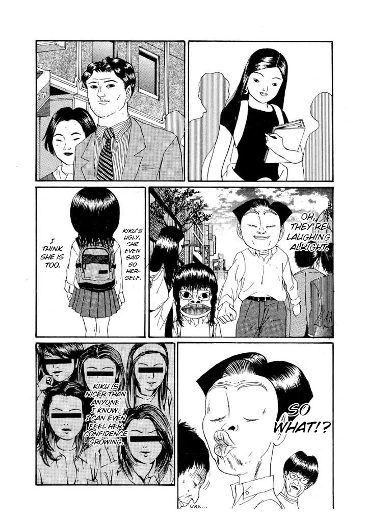 Ping Pong Club chapter 139 page 11