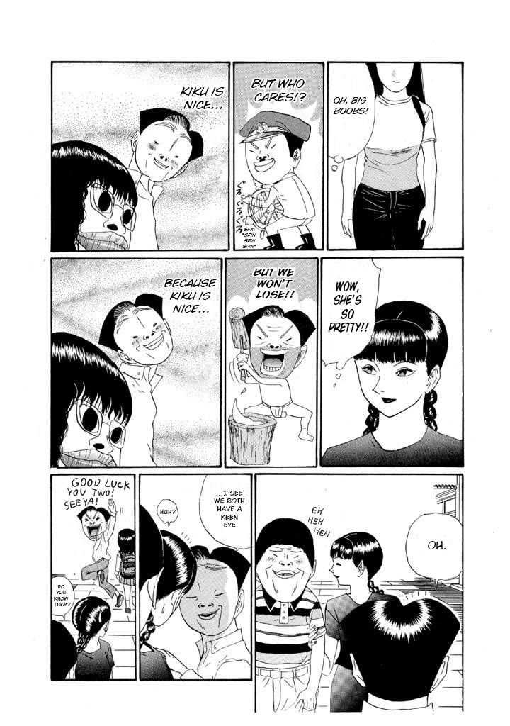 Ping Pong Club chapter 139 page 12