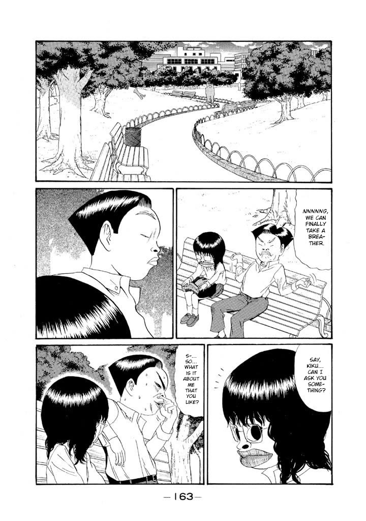 Ping Pong Club chapter 139 page 13