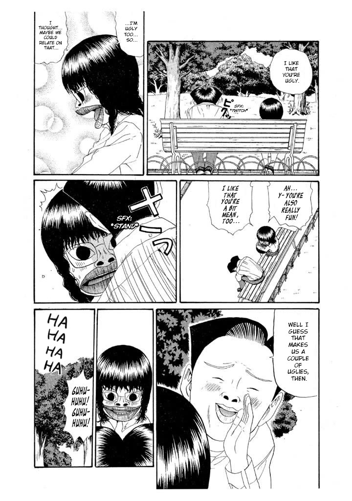 Ping Pong Club chapter 139 page 14