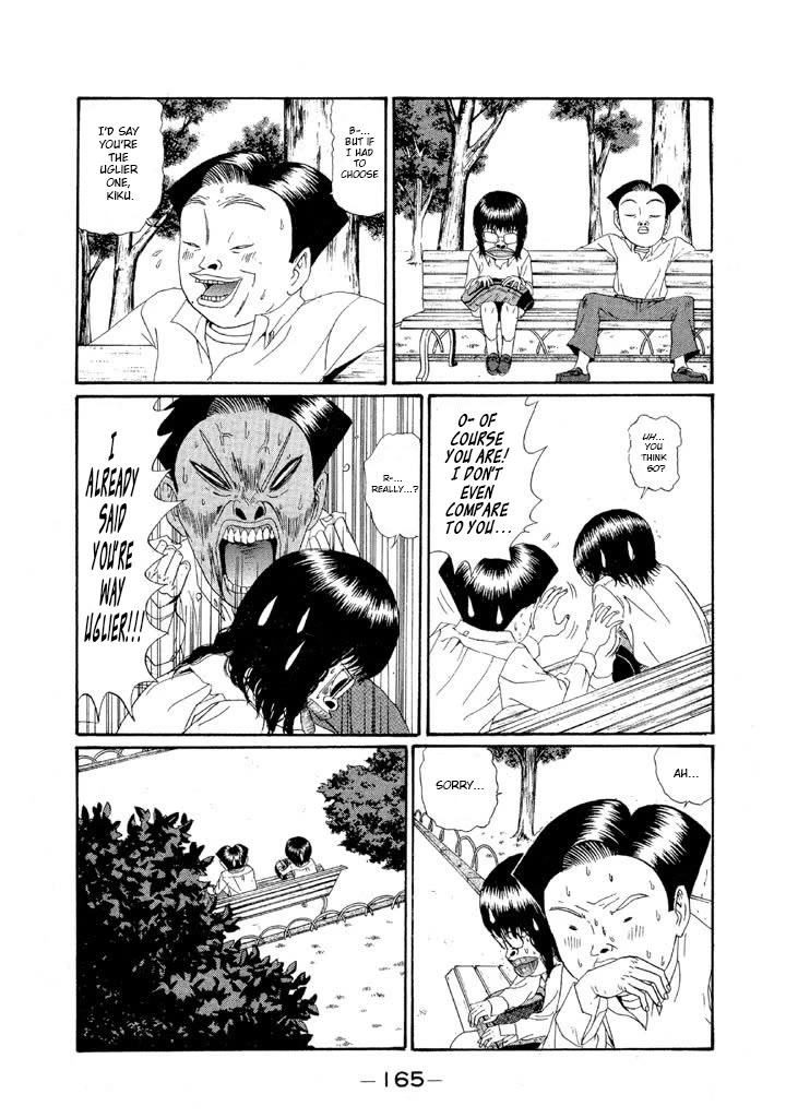 Ping Pong Club chapter 139 page 15