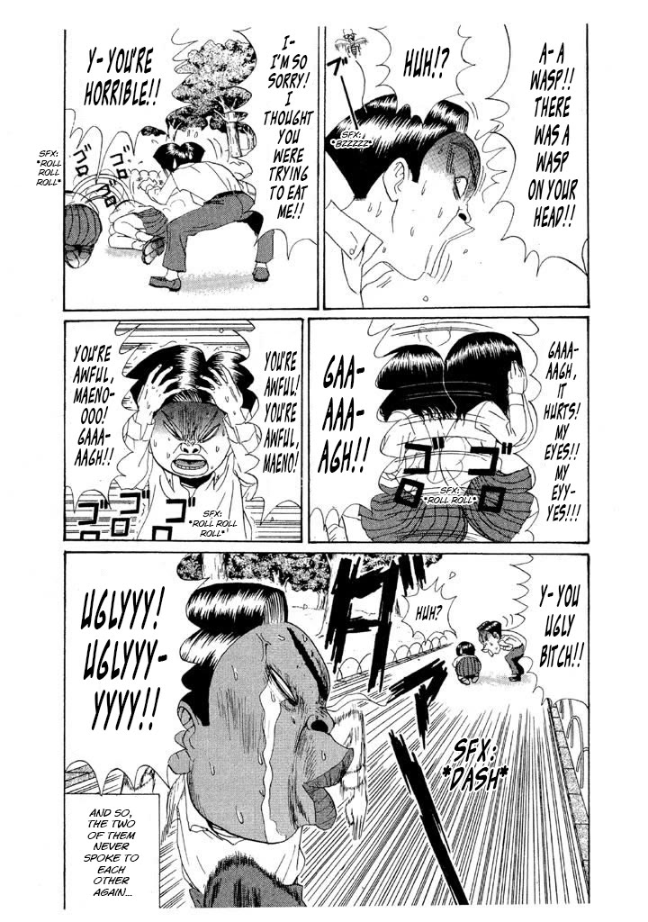 Ping Pong Club chapter 139 page 19