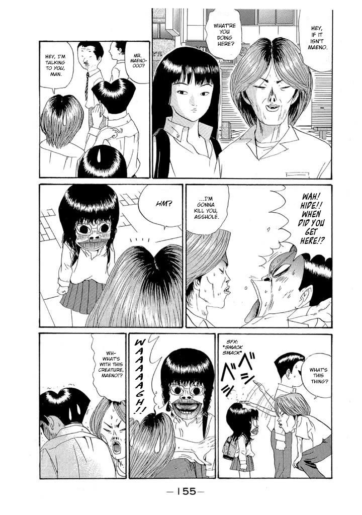 Ping Pong Club chapter 139 page 5