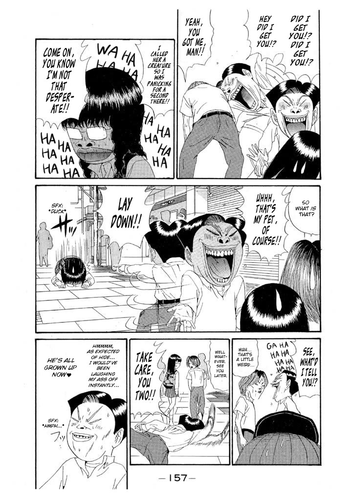 Ping Pong Club chapter 139 page 7