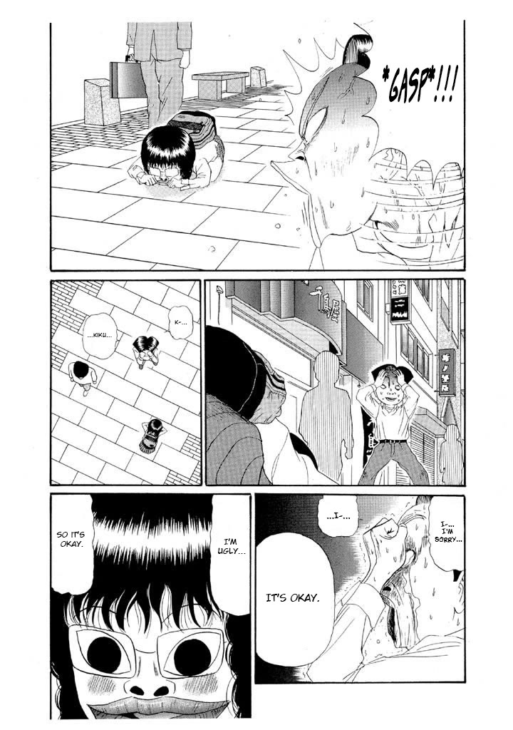 Ping Pong Club chapter 139 page 8