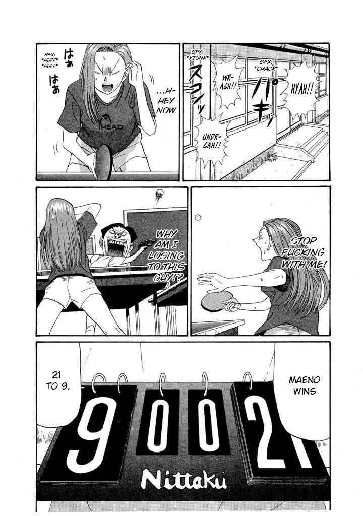 Ping Pong Club chapter 140 page 10