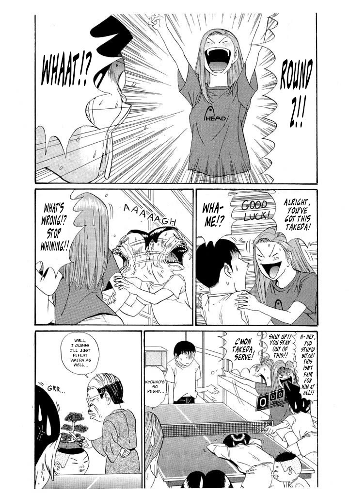 Ping Pong Club chapter 140 page 12