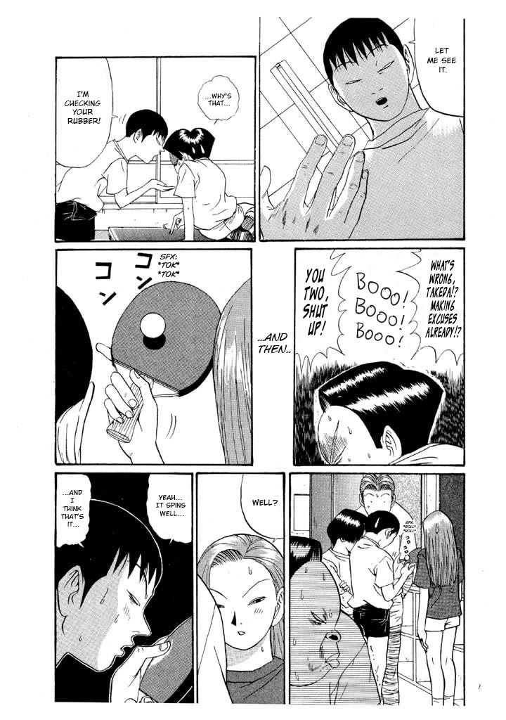 Ping Pong Club chapter 140 page 15