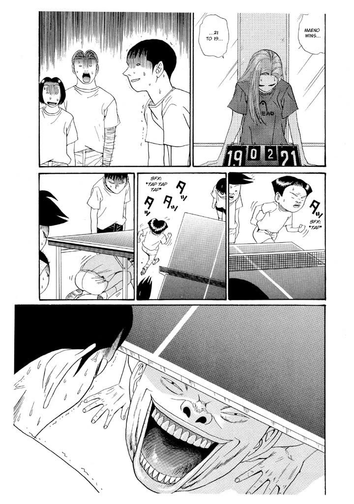 Ping Pong Club chapter 140 page 17