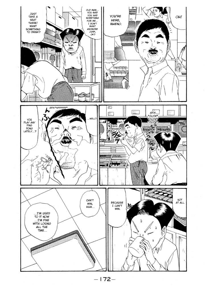 Ping Pong Club chapter 140 page 2