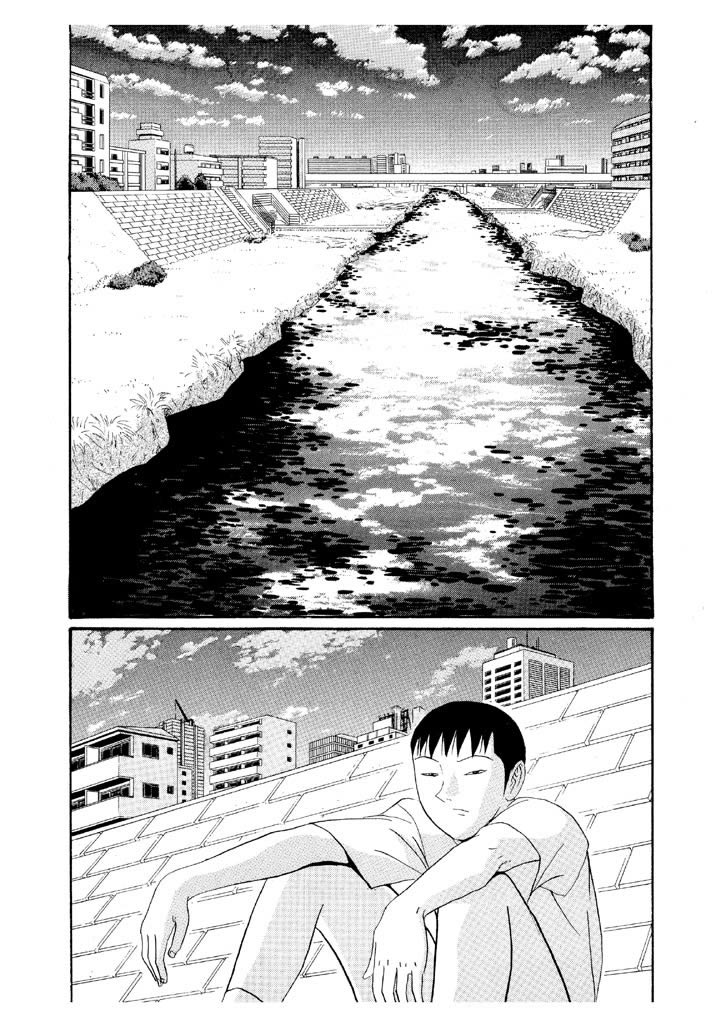 Ping Pong Club chapter 141 page 10