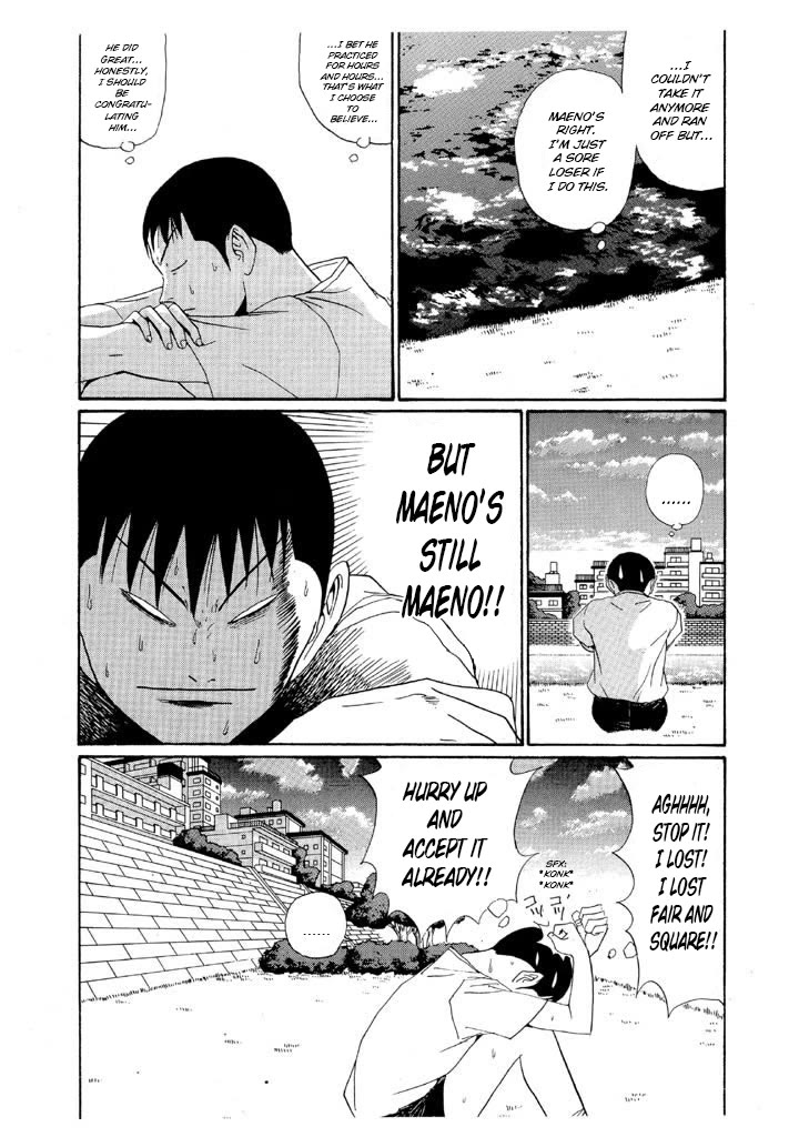 Ping Pong Club chapter 141 page 11