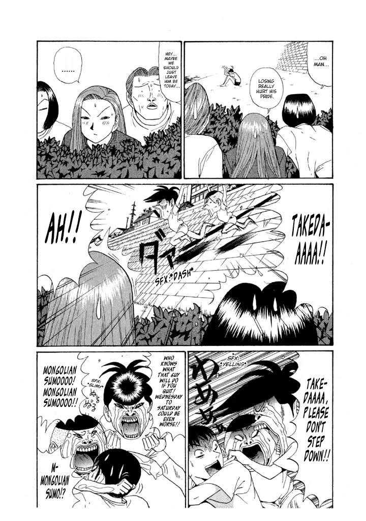 Ping Pong Club chapter 141 page 12