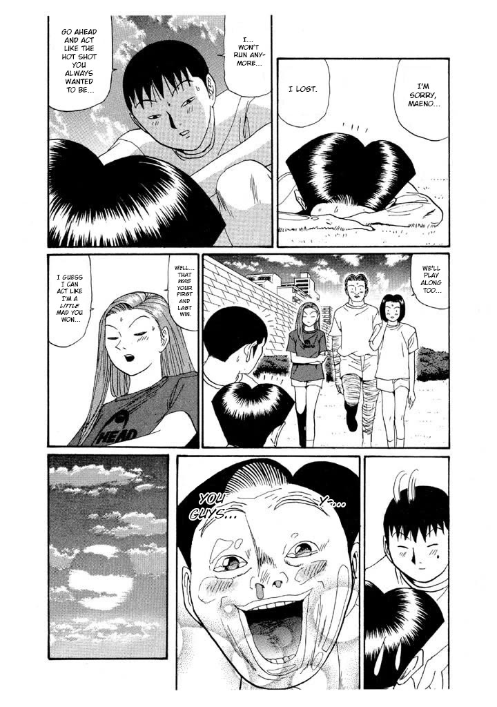 Ping Pong Club chapter 141 page 16