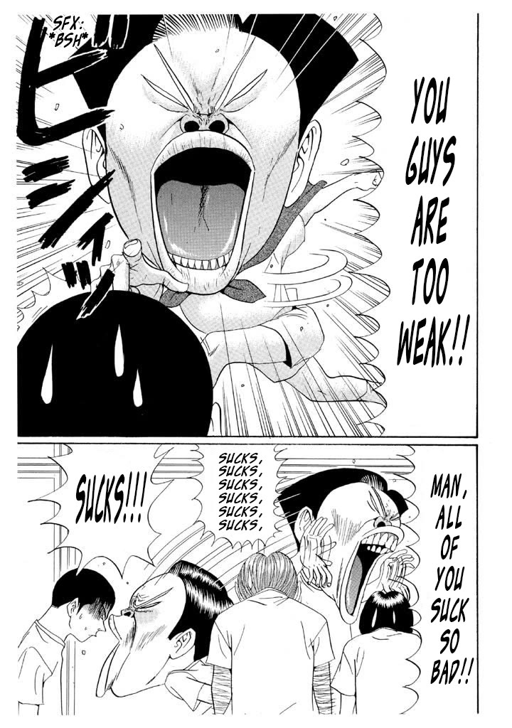 Ping Pong Club chapter 141 page 2