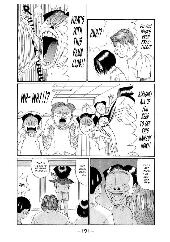 Ping Pong Club chapter 141 page 3