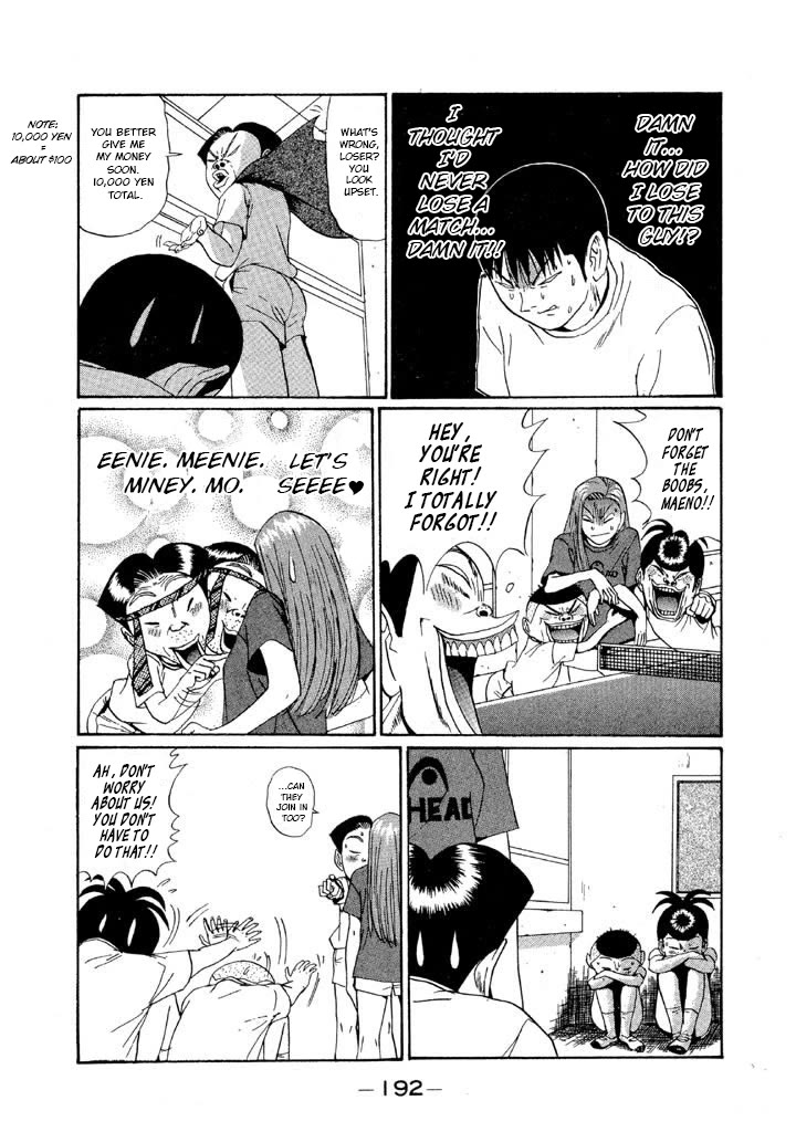 Ping Pong Club chapter 141 page 4