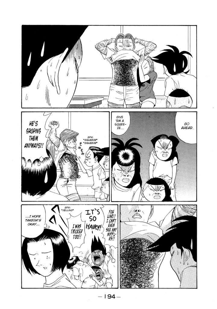 Ping Pong Club chapter 141 page 6